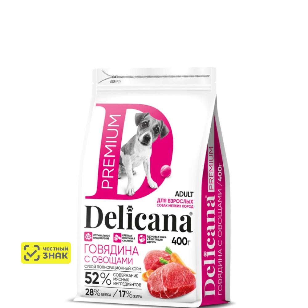 DELICANA Premium Сухой корм для собак мелких пород, говядина с овощами, 400 гр.
