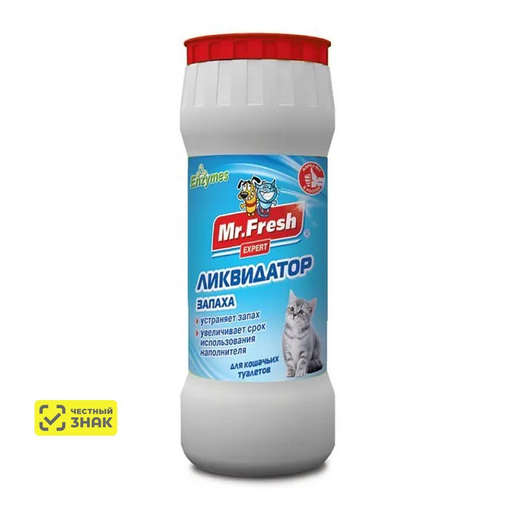 Mr. Fresh Ликвидатор запаха для кошачьих туалетов, 500 гр.