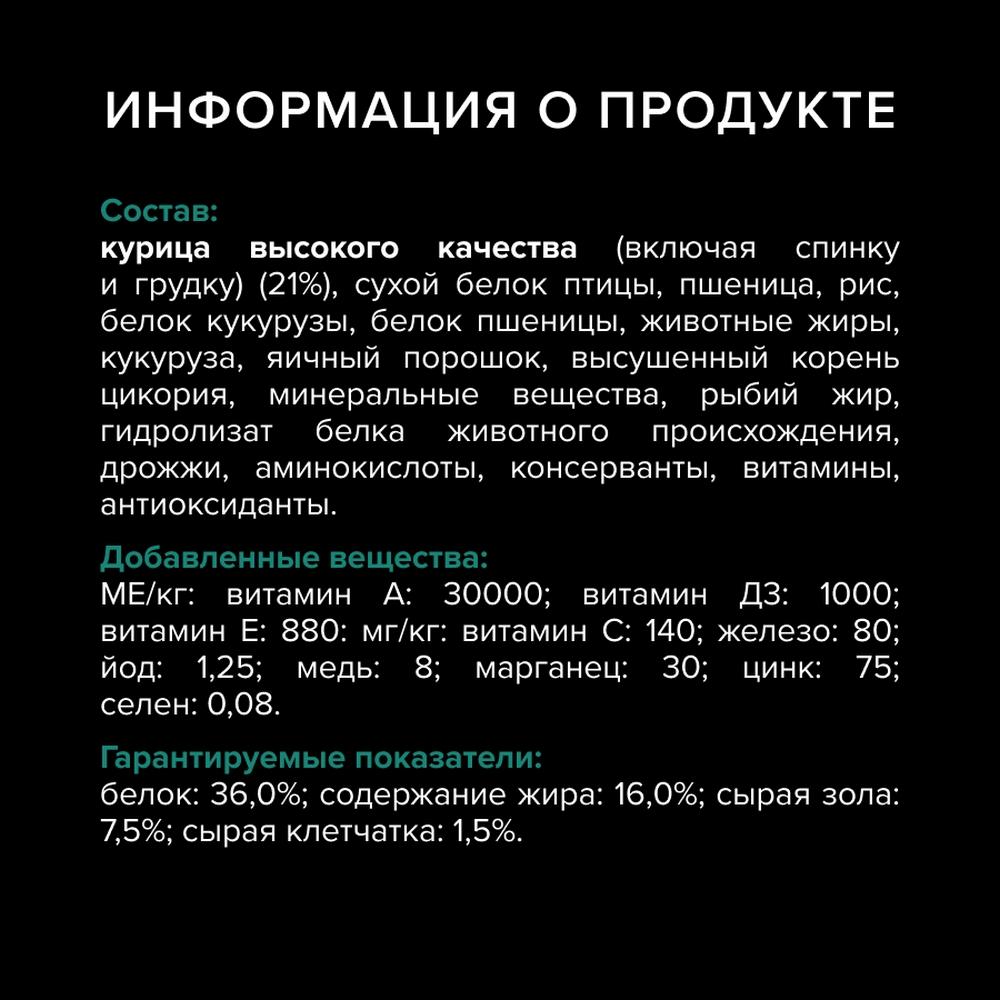 https://storage.yandexcloud.net/pim-core/426560.jpeg