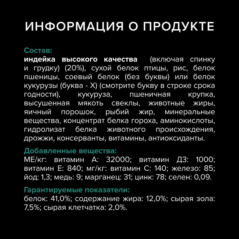 https://storage.yandexcloud.net/pim-core/426593.jpeg