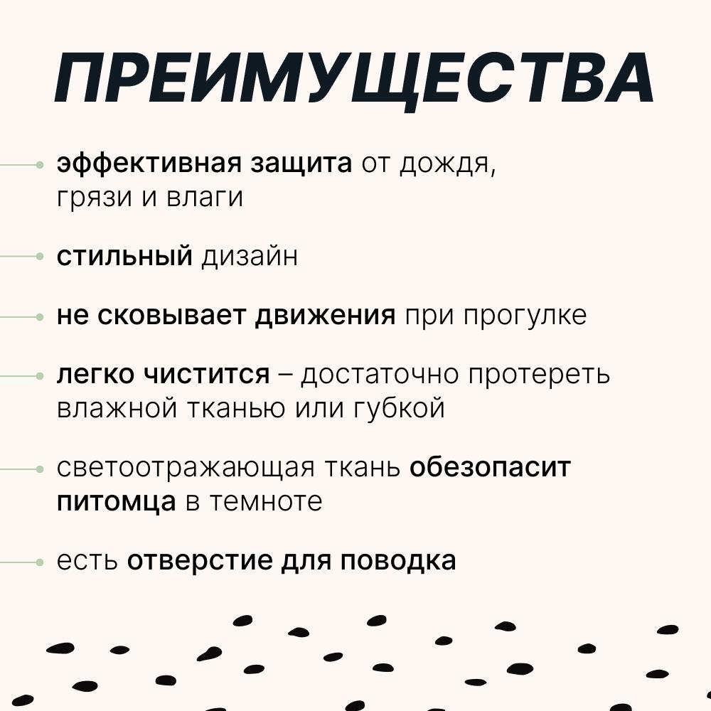 https://storage.yandexcloud.net/pim-core/426818.jpeg