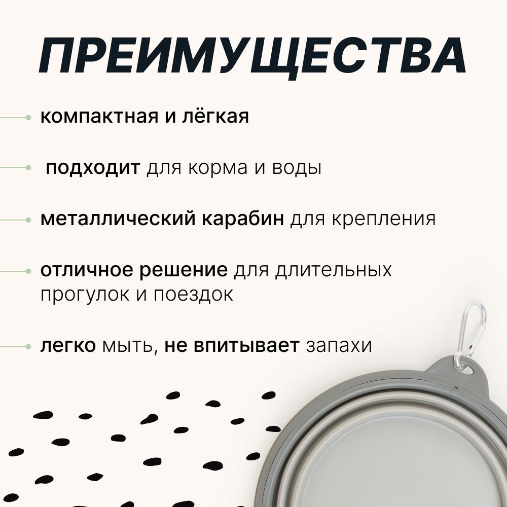 https://storage.yandexcloud.net/pim-core/428398.jpeg