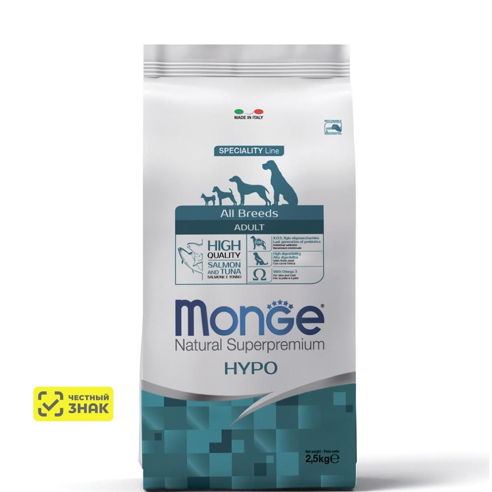 Monge All Breeds Hypoallergenic Сухой корм для взрослых собак, склонных к аллергическим реакциям и расстройствам пищеварения, с лососем и тунцом, 2,5 кг