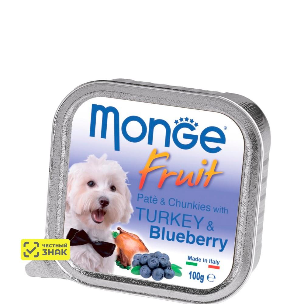 Monge Fruit Влажный корм (консервы) для собак, нежный паштет из индейки с черникой, 100 гр.