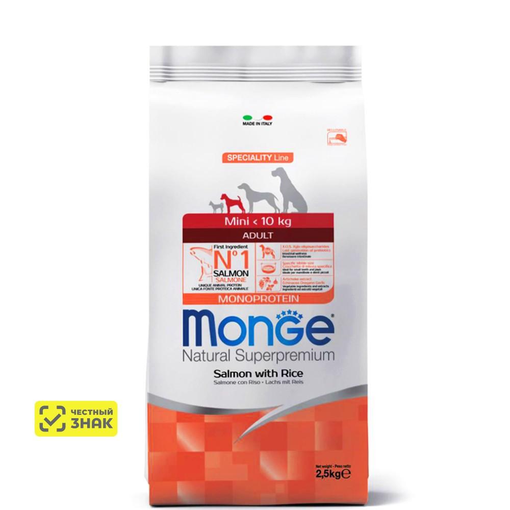 Monge Mini Adult Сухой корм для взрослых собак мелких пород, с лососем и рисом, 2,5 кг