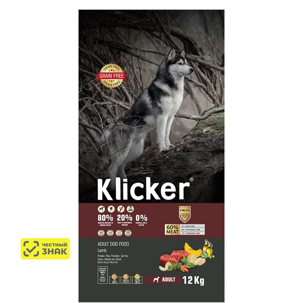 Klicker Adult Dog Food Сухой корм для собак всех пород, с ягненком, 12 кг