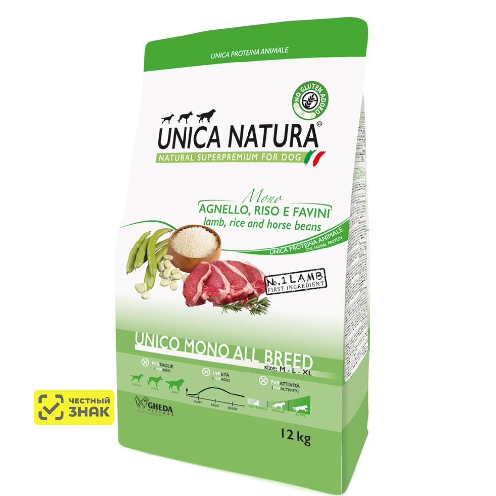 UNICA Natura Mono Сухой корм для собак всех пород, с ягненком, 12 кг