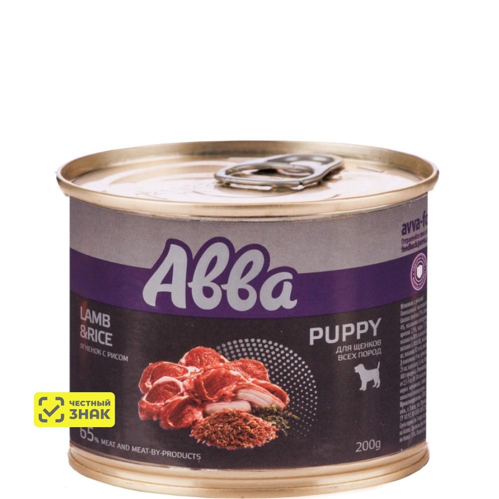 АВВА Puppy Влажный корм (консервы) для щенков всех пород, с ягненком и рисом, 200 гр.