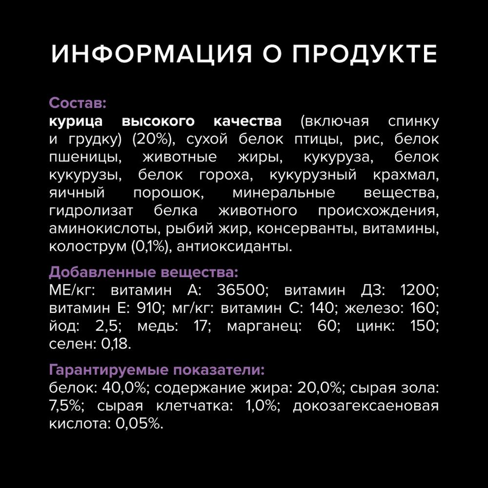 https://storage.yandexcloud.net/pim-core/429714.jpeg