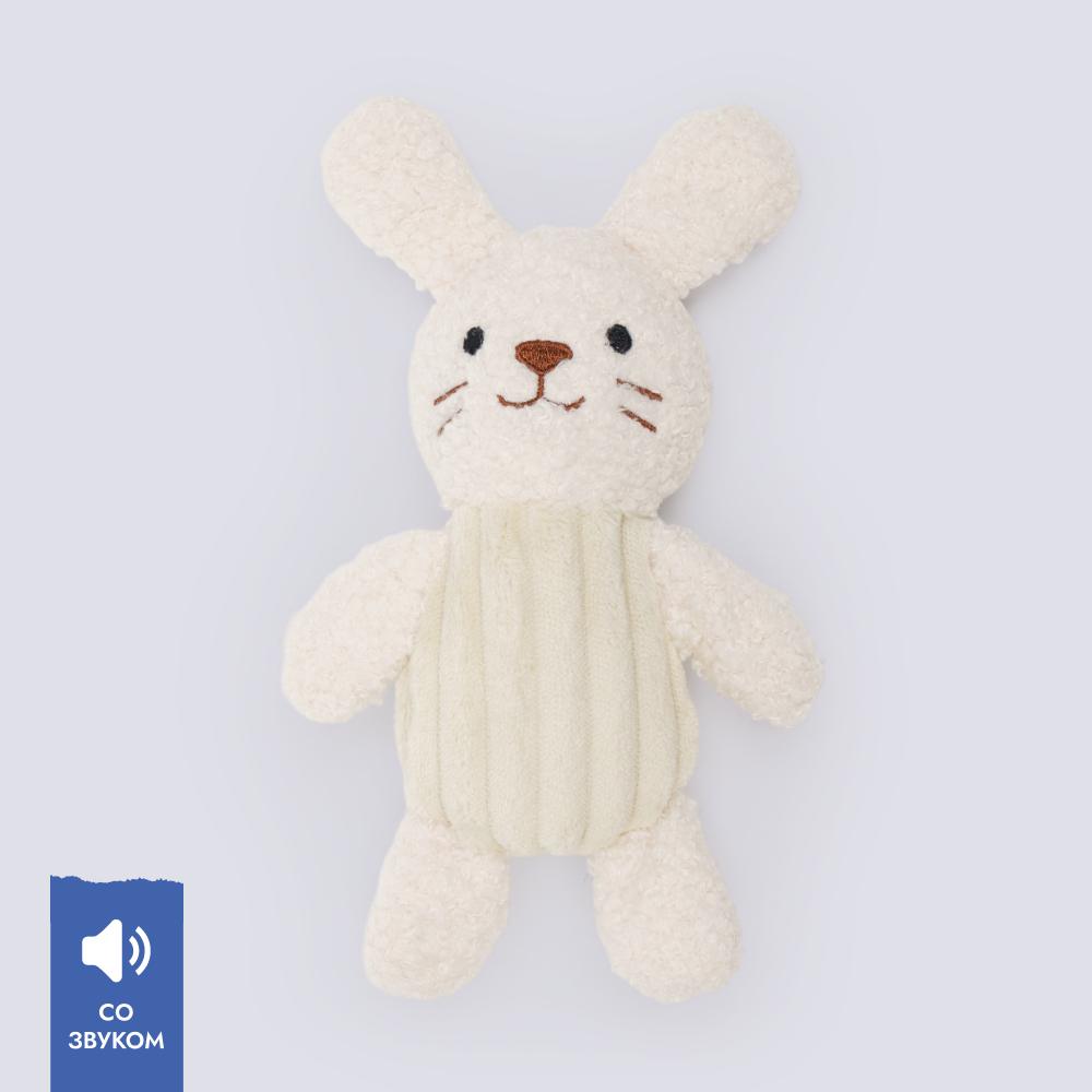RURRI Игрушка для собак мелких и средних пород Зайчонок, 11,5х4,5х19,5 см, цвет в ассортименте