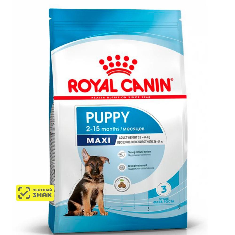 Royal Canin Maxi Puppy Сухой корм для щенков крупных пород в возрасте от 2 до 15 месяцев, 15 кг
