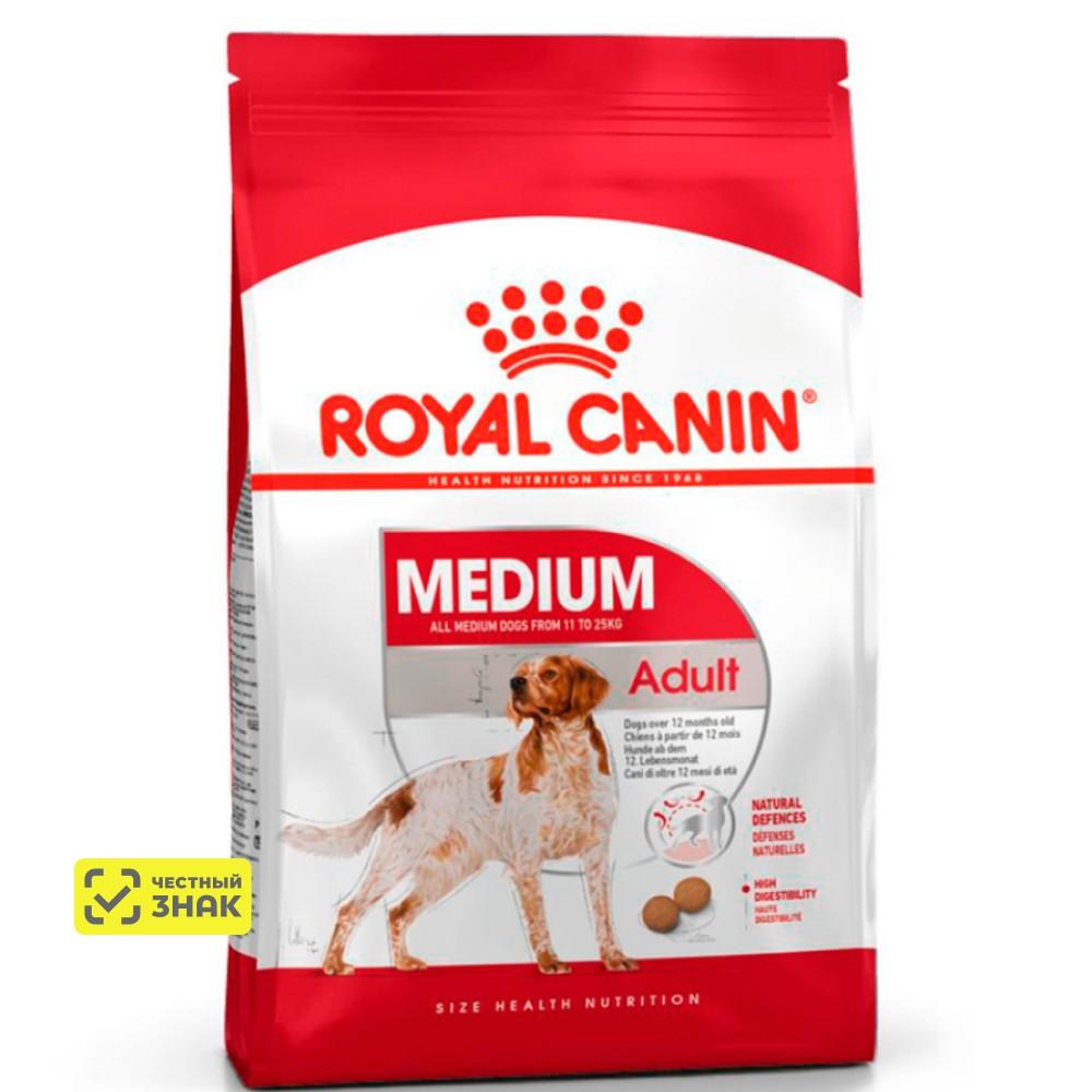 Royal Canin Medium Adult Сухой корм для собак средних размеров в возрасте от 12 месяцев до 7 лет, 15 кг