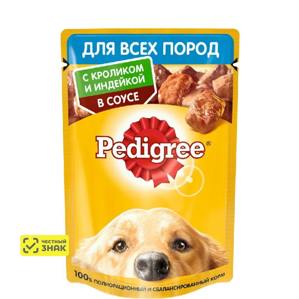 Pedigree Влажный корм (пауч) для взрослых собак всех пород, с кроликом и индейкой в соусе, 85 гр.