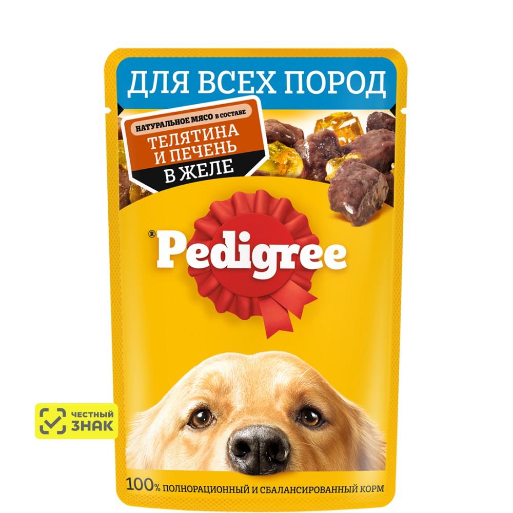 Pedigree Корм влажный (пауч) для собак, телятина и печень в желе, 85 гр.