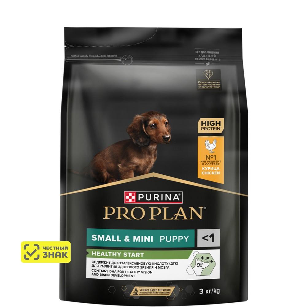 PRO PLAN® Healthy Start Сухой корм для щенков мелких и карликовых пород, с курицей, 3 кг