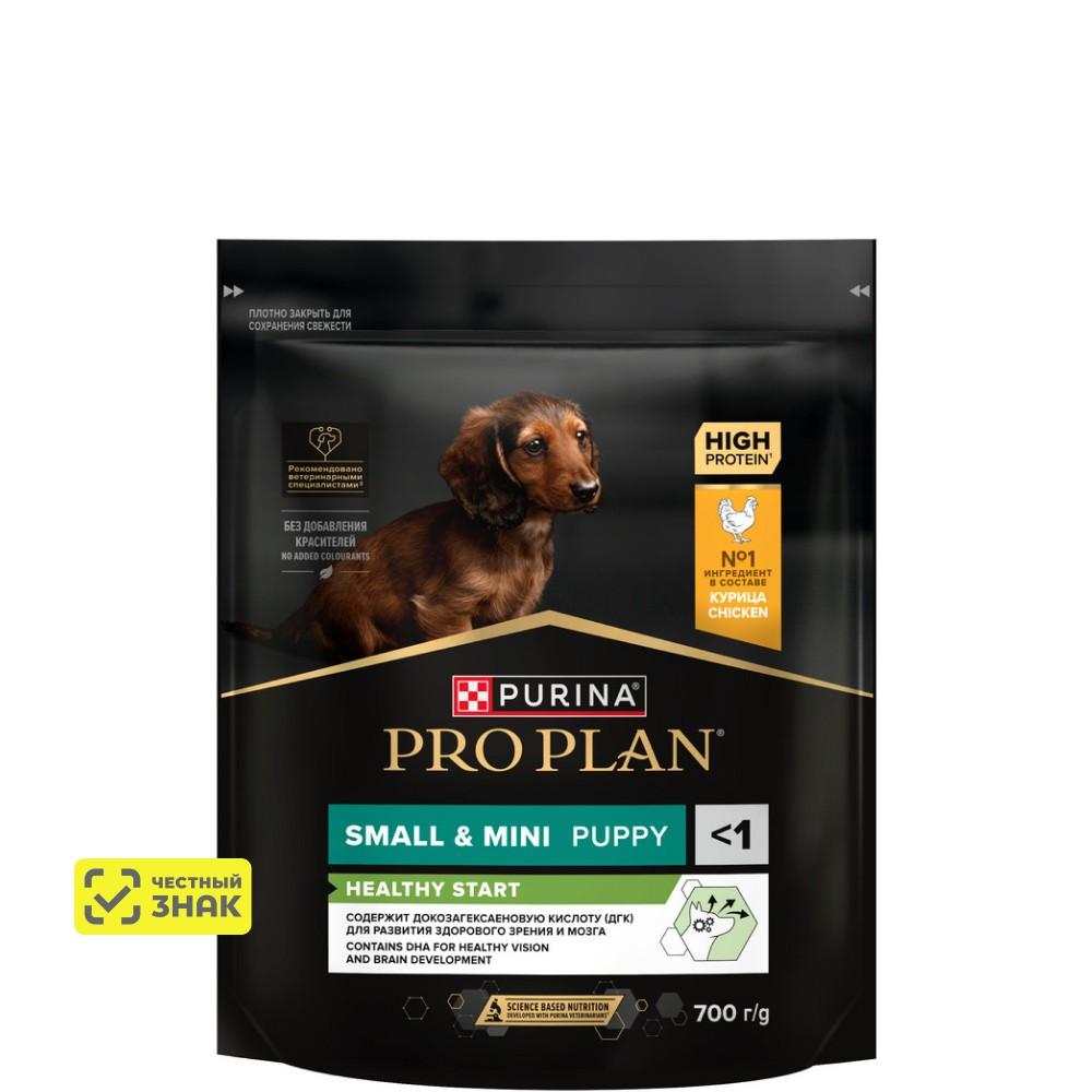 PRO PLAN® Healthy Start Сухой корм для щенков мелких и карликовых пород, с высоким содержанием курицы, 700 гр.