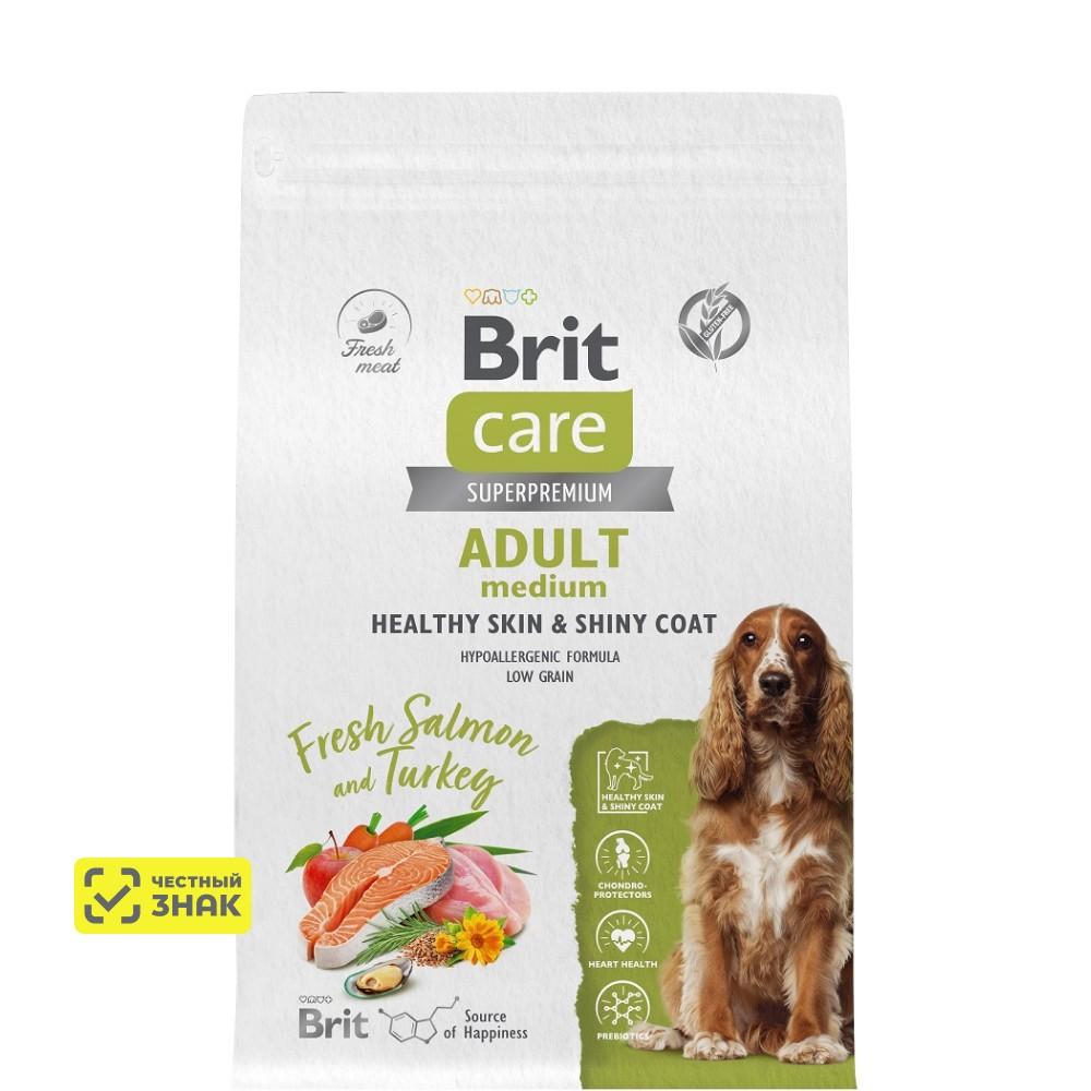 Brit Кеа Adult Medium Healthy Skin Shiny Coat Сухой корм для собак средних пород, с лососем и индейкой, 3 кг