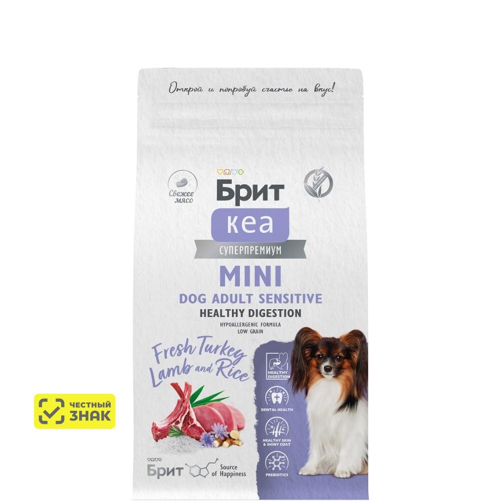 Brit Кеа Mini Adult Sensitive Сухой корм для собак мелких пород с чувствительным пищеварением, с индейкой и ягненком, 1,5 кг