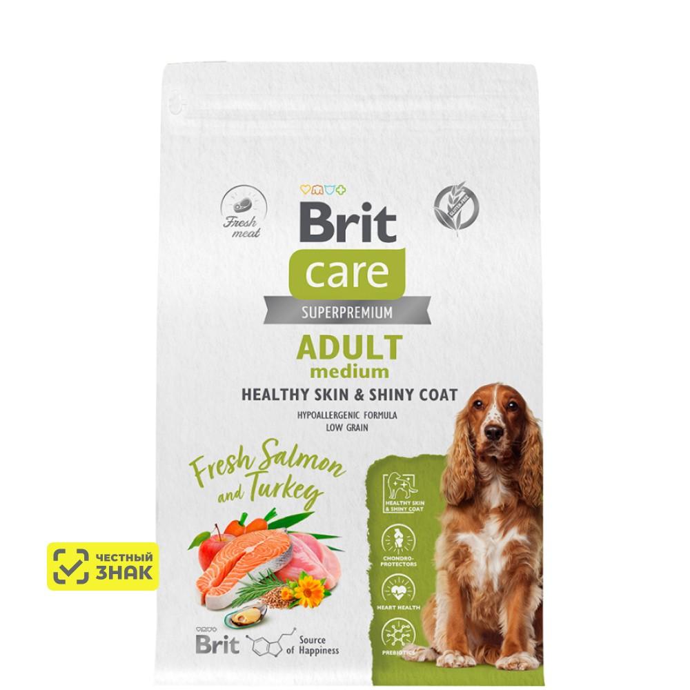 Brit Care Adult Сухой корм для собак средних пород, с лососем и индейкой, 3 кг