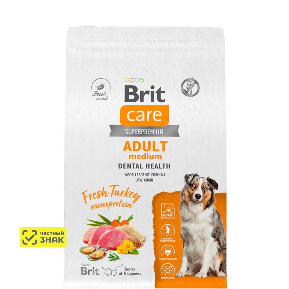 Brit Care Adult Сухой корм для собак средних пород, с индейкой, 3 кг