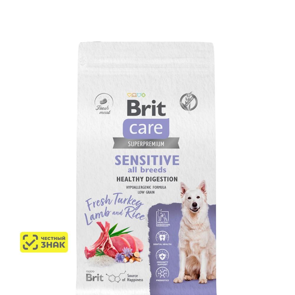 Brit Care Sensitive Сухой корм для собак всех пород с чувствительным пищеварением, с индейкой и ягненком, 1,5 кг