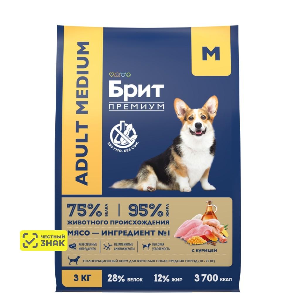 Brit Премиум Adult Medium Сухой корм для взрослых собак средних пород, с курицей, 3 кг