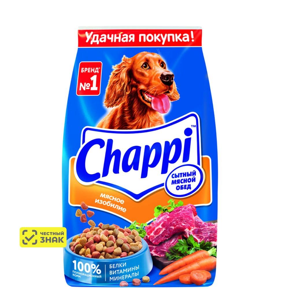 Chappi Сухой корм для собак всех пород Мясное изобилие, с овощами и травами, 2,5 кг
