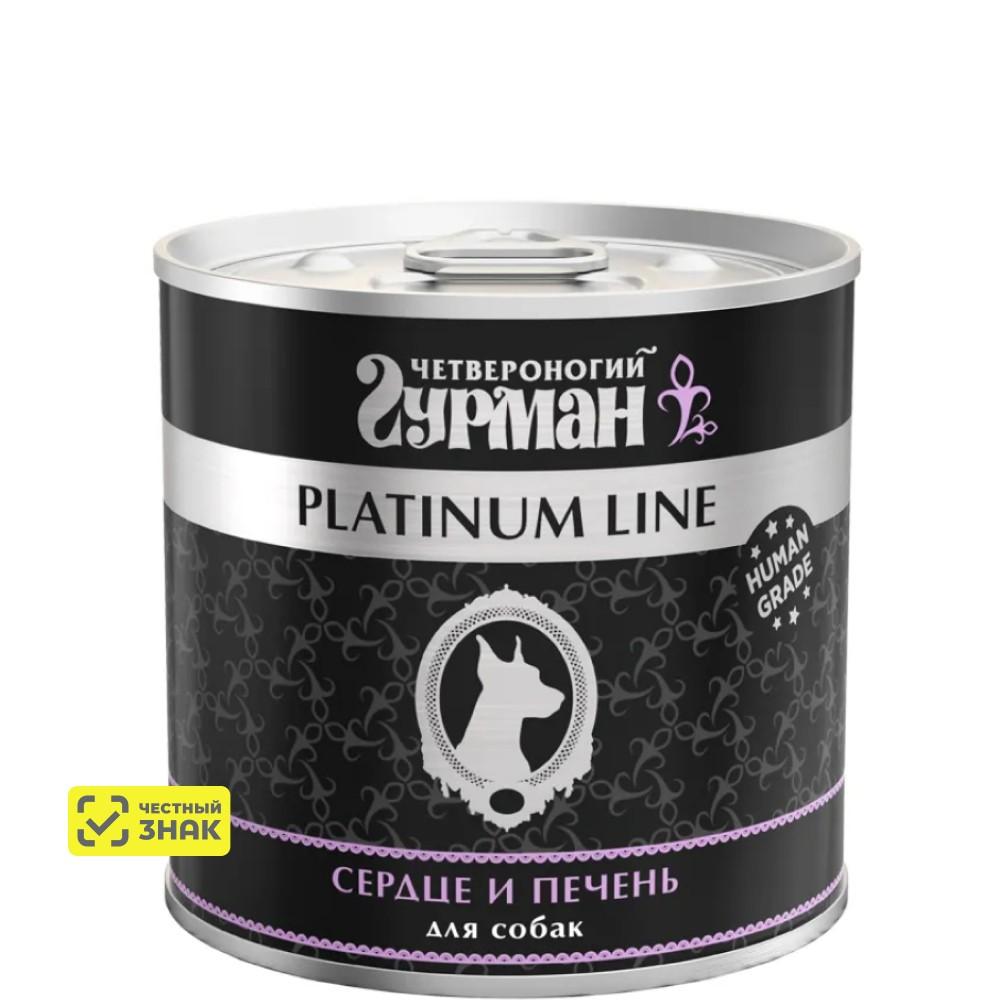 Четвероногий Гурман Platinum Line Влажный корм (консервы) для собак, сердце и печень в желе, 240 гр.