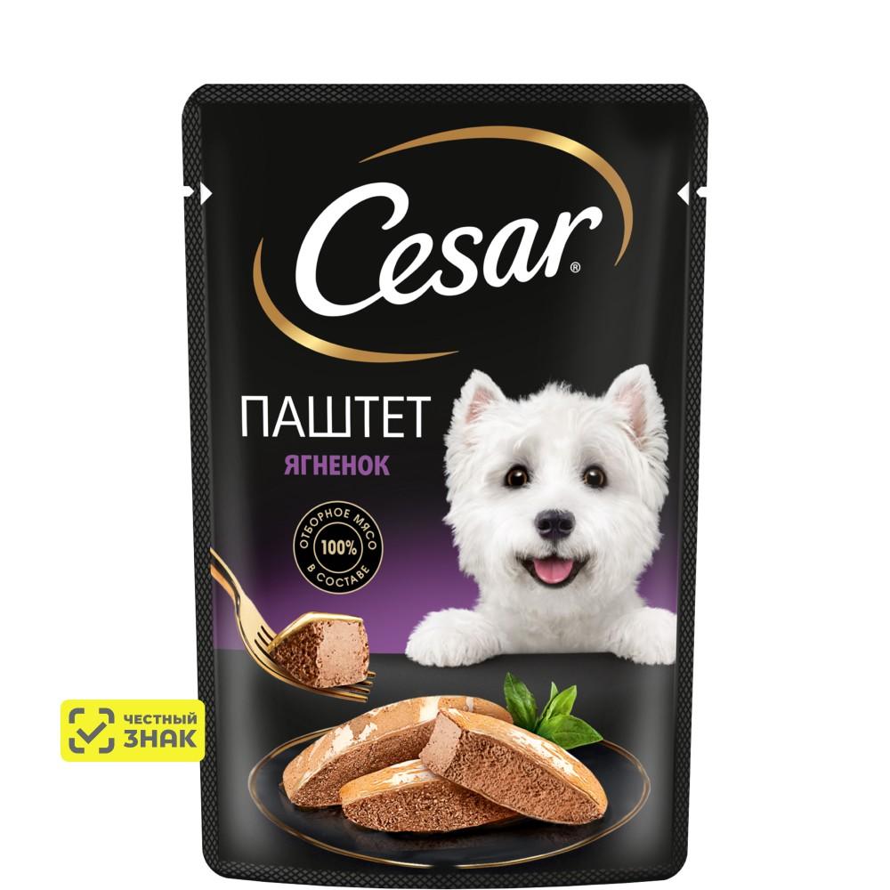 Cesar Влажный корм (пауч) для взрослых собак всех пород, паштет с ягненком, 80 гр.