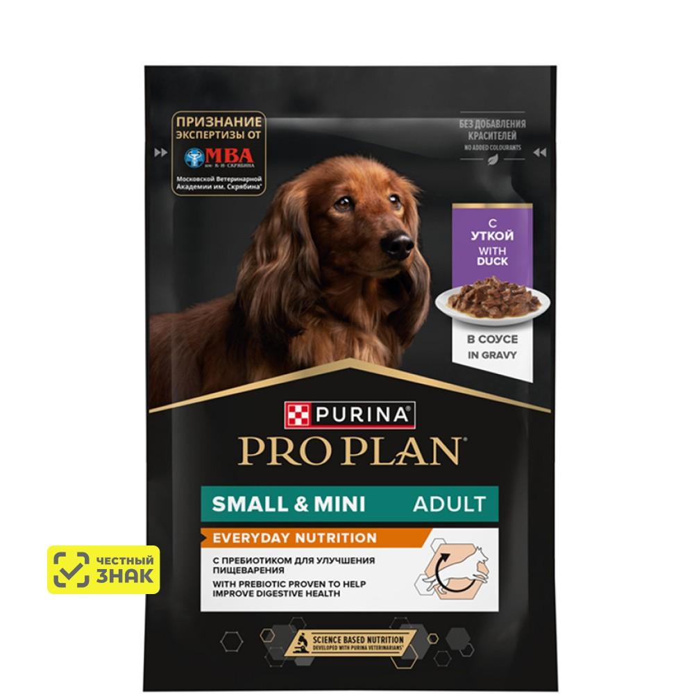 PRO PLAN® Влажный корм (пауч) для взрослых собак мелких и карликовых пород, с уткой в соусе, 85 гр.