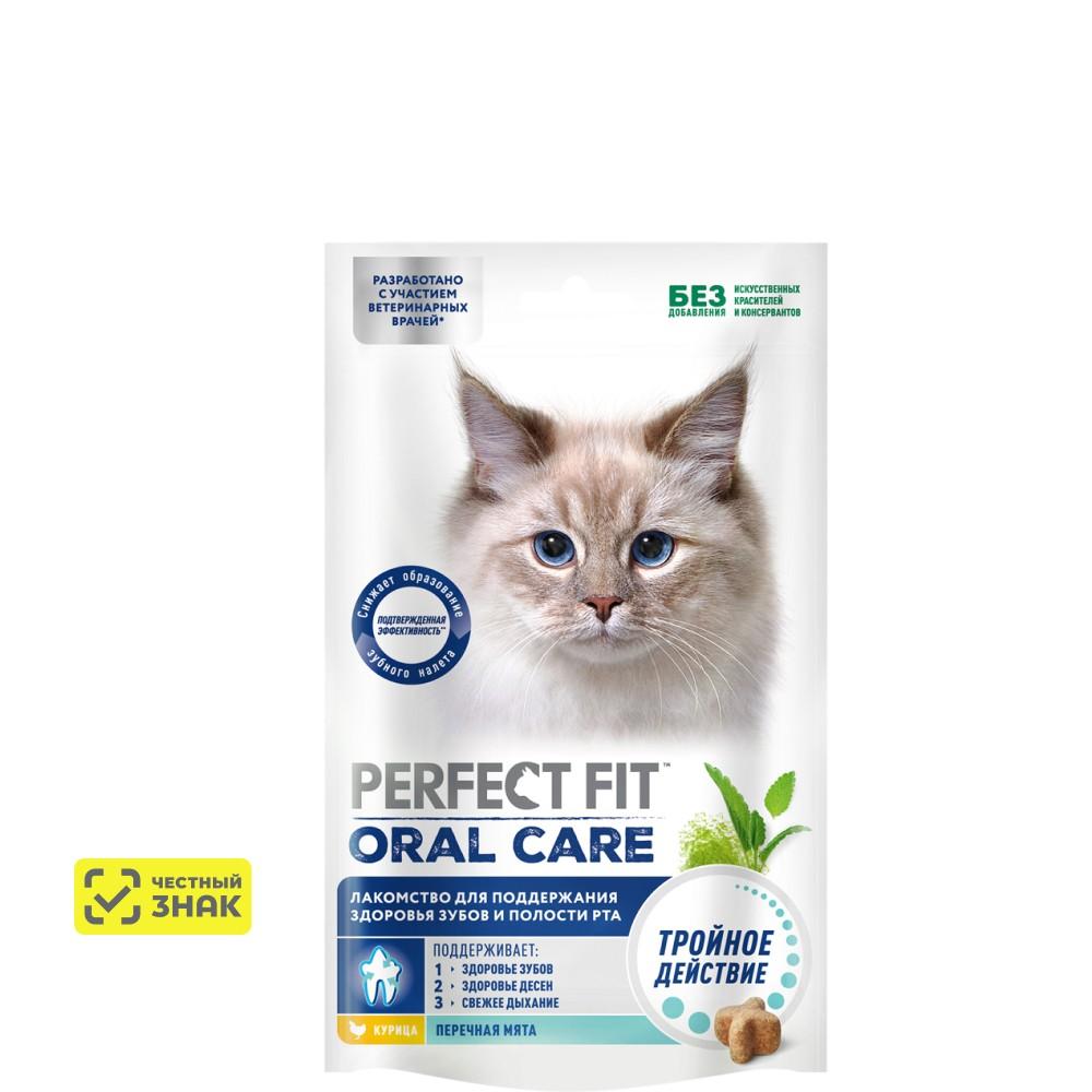Perfect Fit Лакомство Oral Care с курицей и мятой для поддержания здоровья зубов и полости рта у кошек, 50 гр.