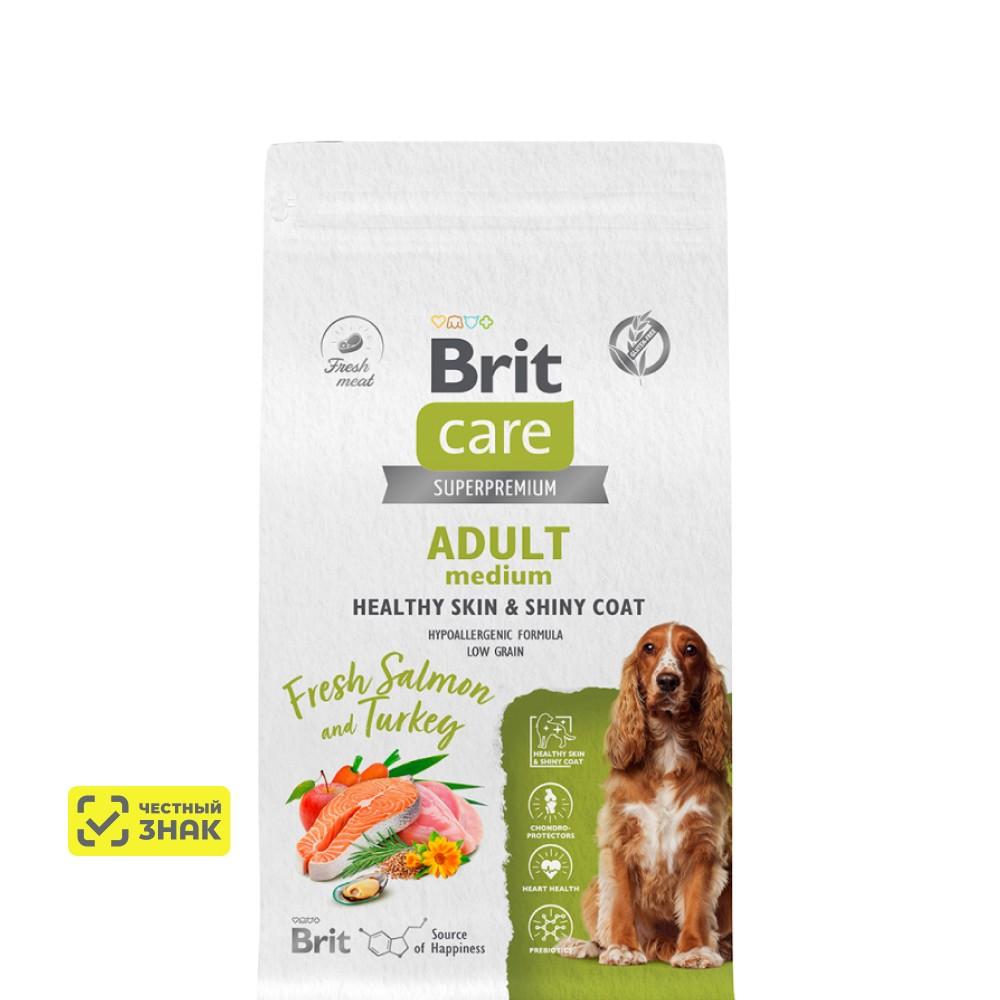 Brit Care Adult Сухой корм для собак средних пород, с лососем и индейкой, 1,5 кг