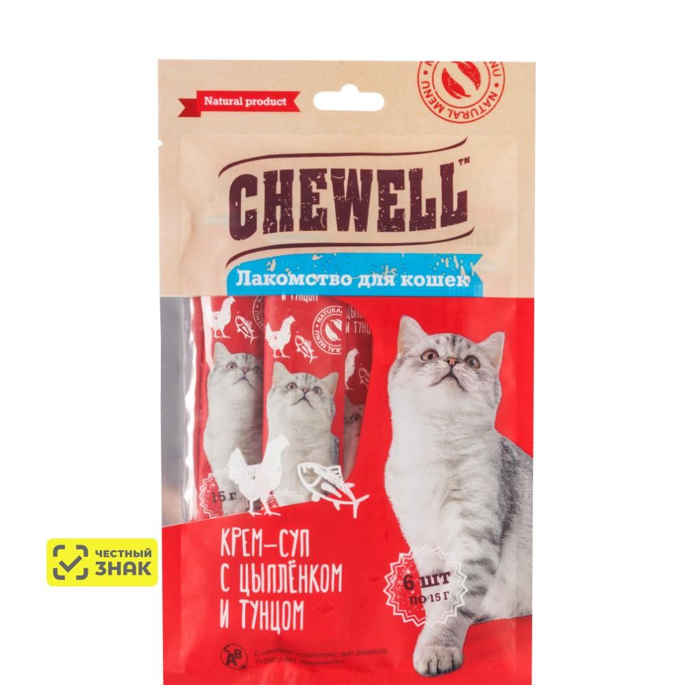 Chewell Лакомство Крем-суп с цыпленком и тунцом для кошек, 6х15 гр.