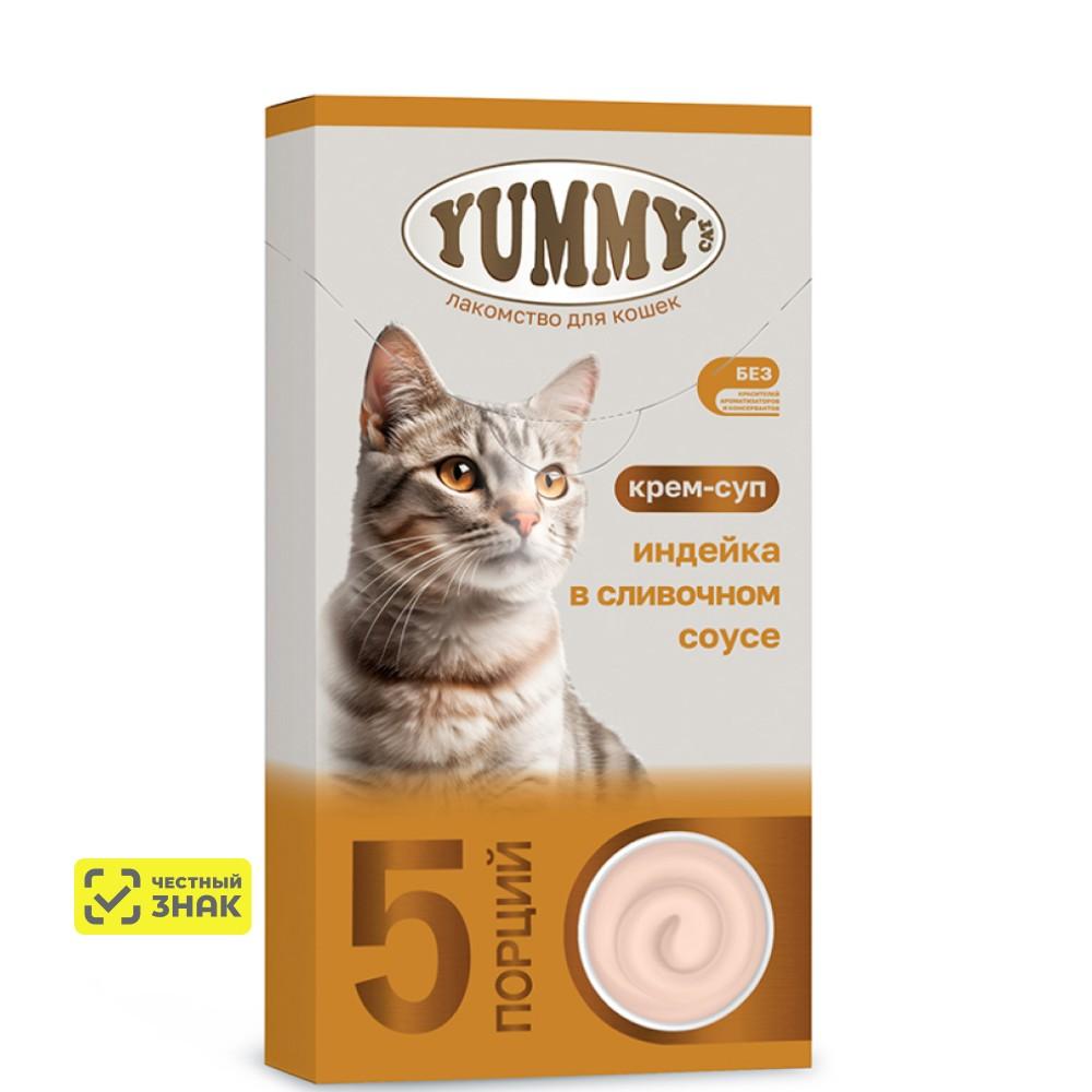 Yummy Лакомство Крем-суп из индейки в сливочном соусе для кошек, 5х15 гр.
