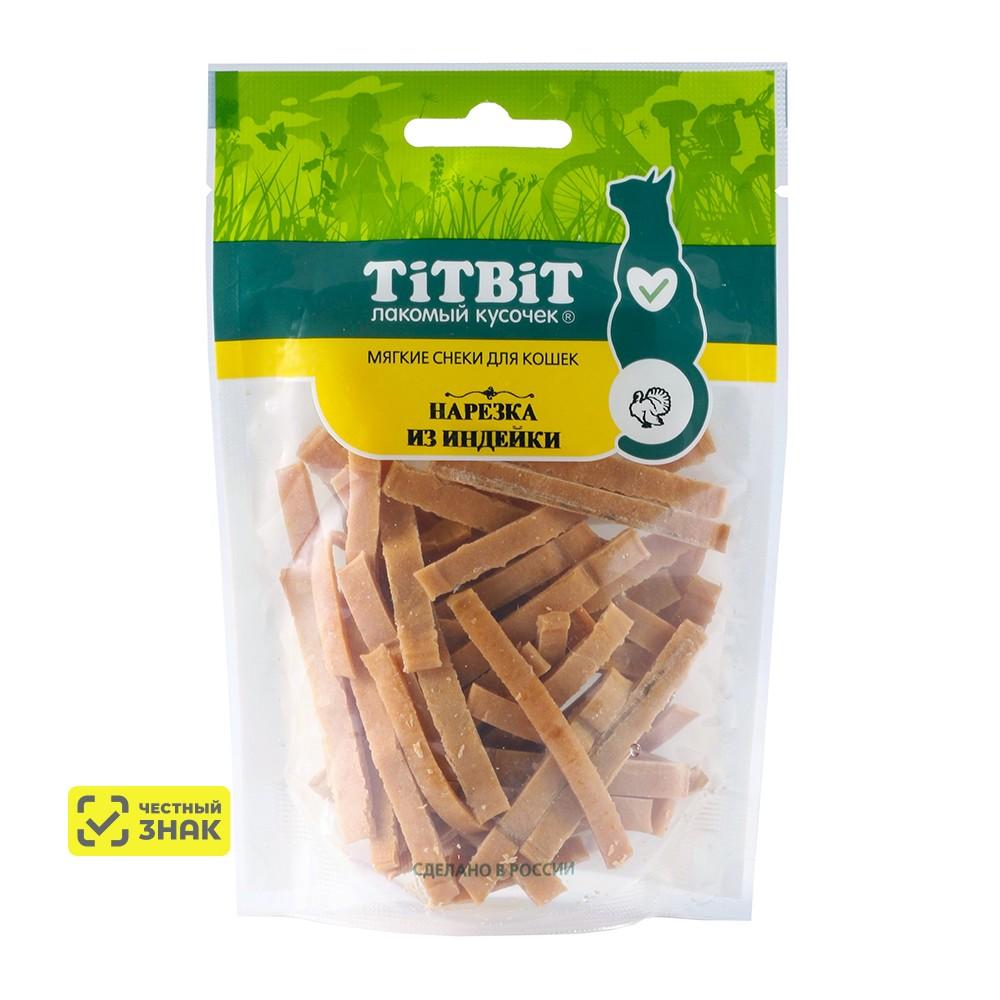 TiTBiT Лакомство Нарезка из индейки для кошек, 40 гр.