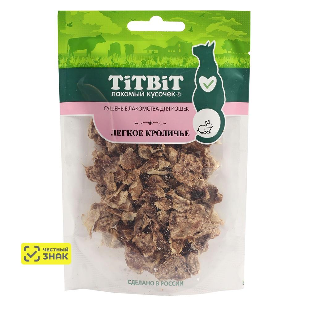 TiTBiT Лакомство Легкое кроличье для кошек, 10 гр.
