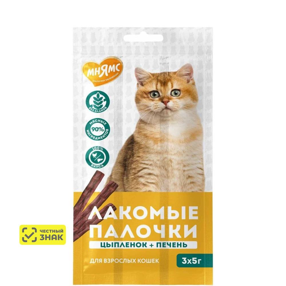 Мнямс Лакомство Палочки с цыпленком и печенью для кошек, 3х5 гр.