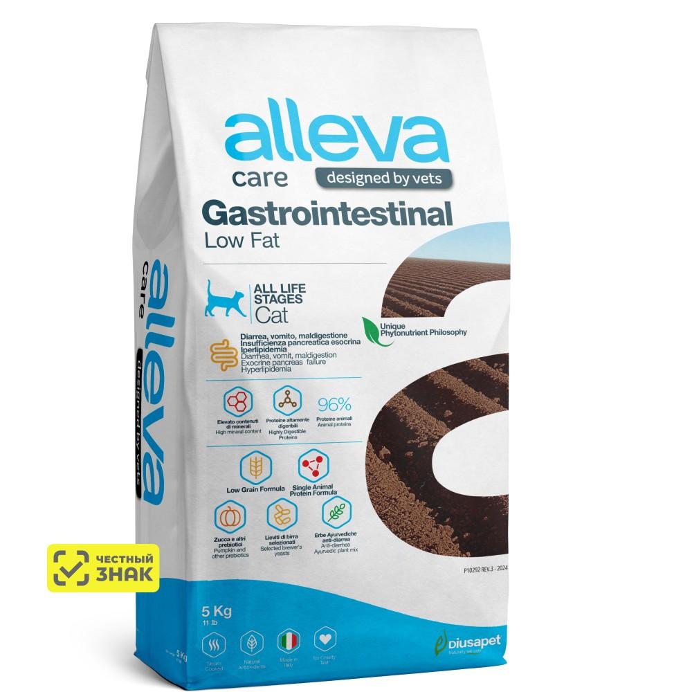 ALLEVA Care Adult Gastrointestinal Low Fat Сухой диетический корм для кошек, с курицей, 5 кг