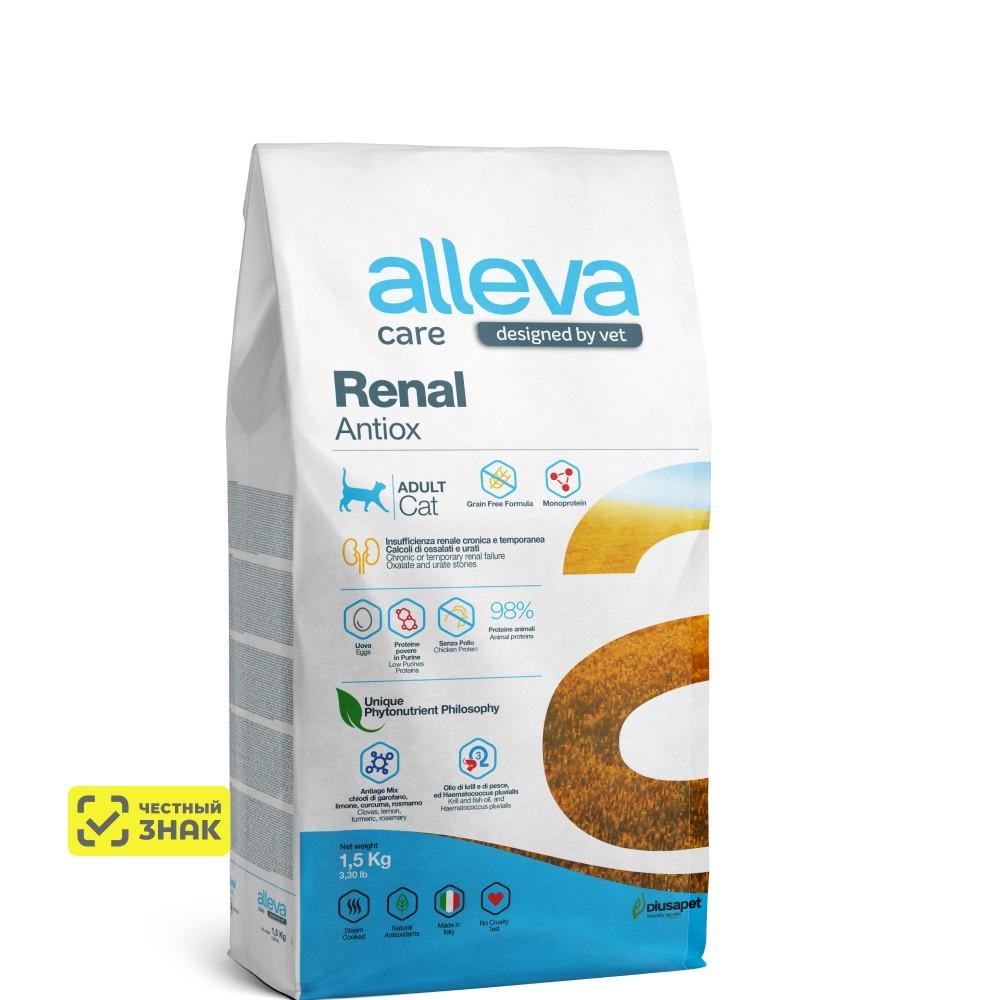 ALLEVA Care Adult Renal Antiox Сухой диетический корм для взрослых кошек, с куриным яйцом, 1,5 кг