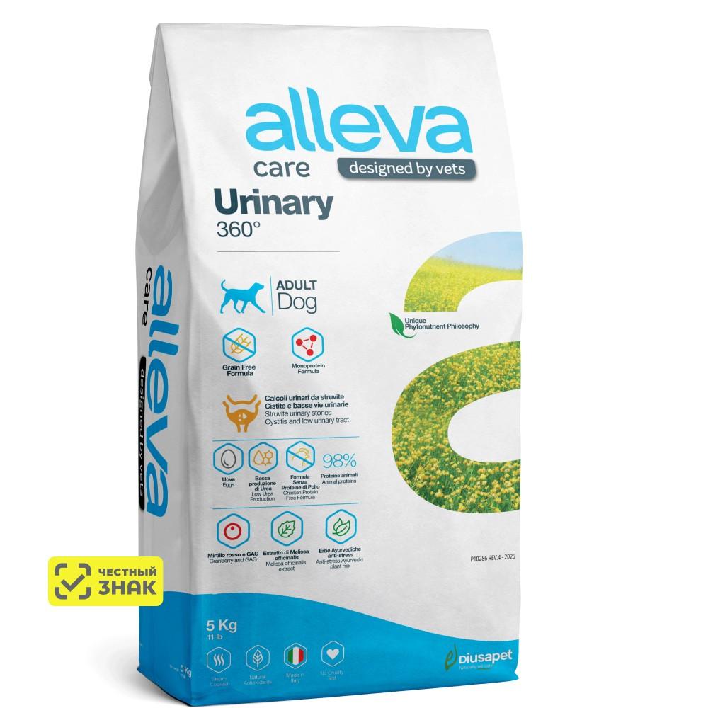 ALLEVA Care Adult Urinary 360 Сухой диетический корм для взрослых собак, с куриным яйцом, 5 кг