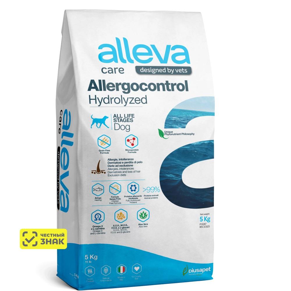 ALLEVA Care Allergocontrol Hydrolized Сухой диетический корм для собак, с океанической рыбой, 5 кг