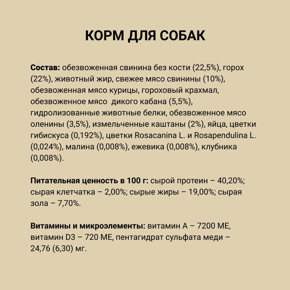 https://storage.yandexcloud.net/pim-core/431319.jpeg