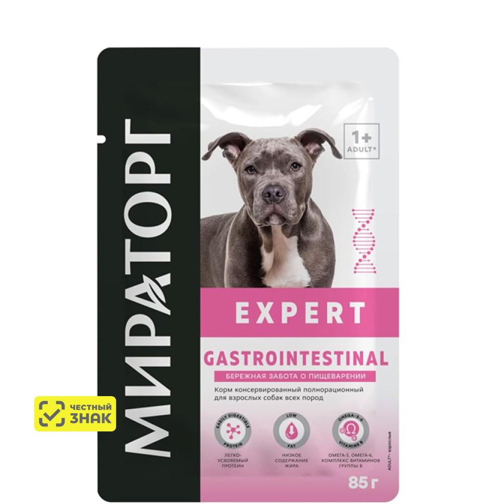 Мираторг Expert Gastrointestinal Влажный корм (пауч) для взрослых собак всех пород Бережная забота о пищеварении, с курицей, 85 гр.