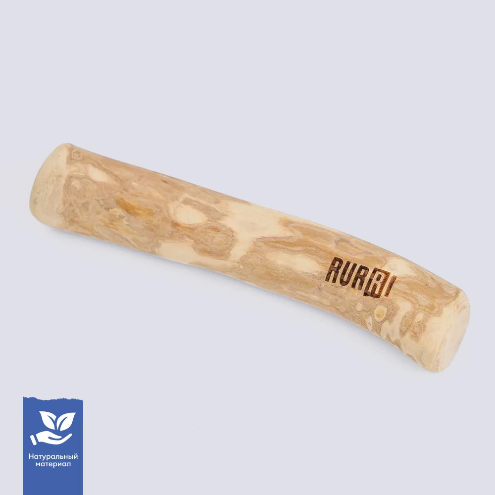 RURRI Игрушка для собак Палочка из кофейного дерева, диаметр 2-2,5 см, длина 13 см