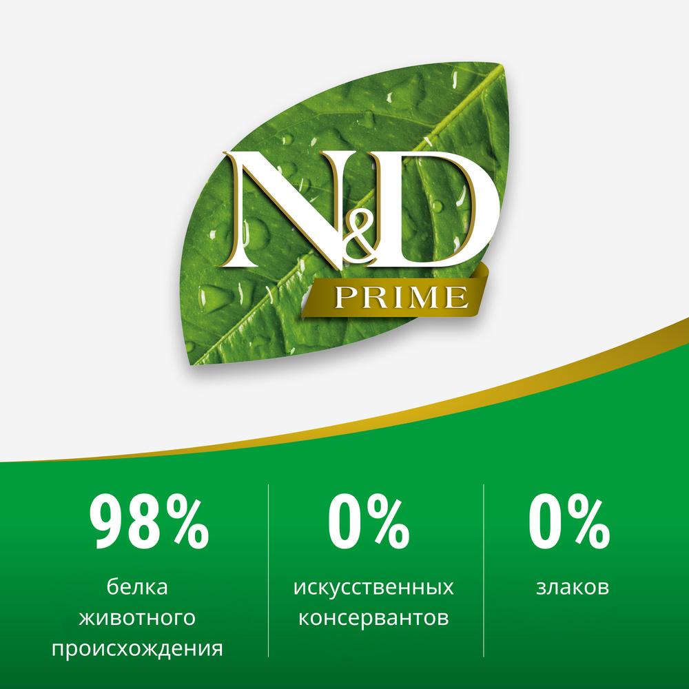https://storage.yandexcloud.net/pim-core/431547.jpeg