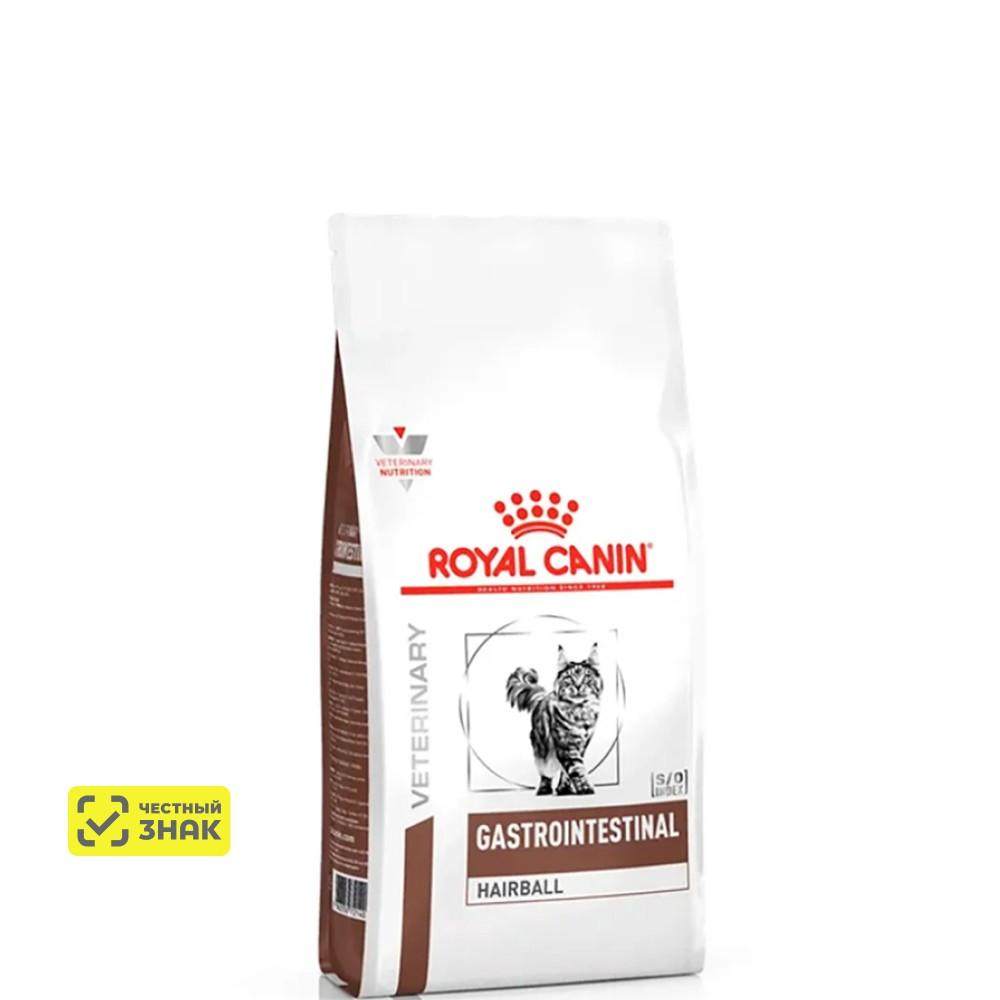 Royal Canin Gastrointestinal Hairball Сухой корм для кошек при нарушениях пищеварения, вызванного наличием волосяных комочков, 400 гр.