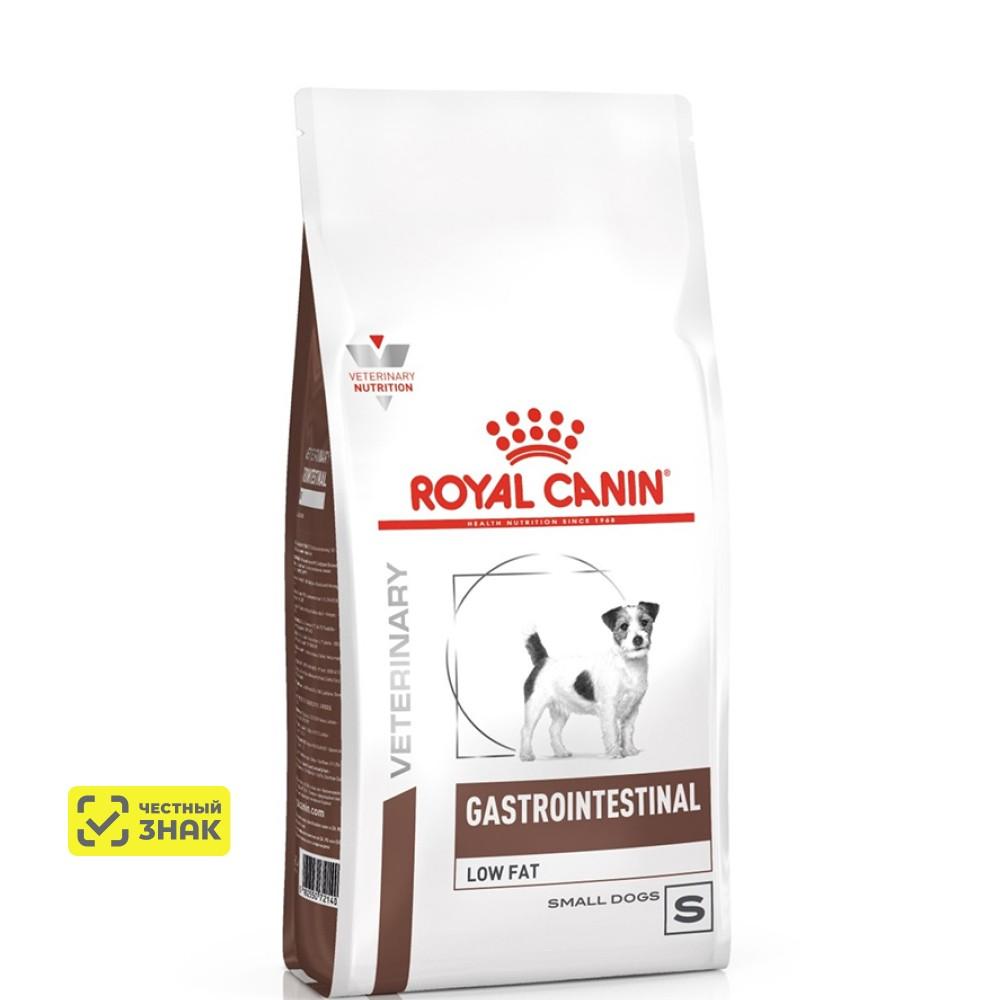Royal Canin Gastrointestinal Low Fat Сухой корм для собак мелких пород, 3 кг
