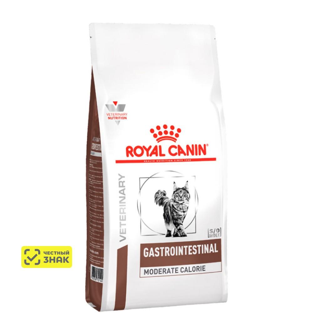Royal Canin Gastrointestinal Moderate Calorie GIM35 S/O Сухой диетический корм для кошек при нарушении пищеварения, 2 кг