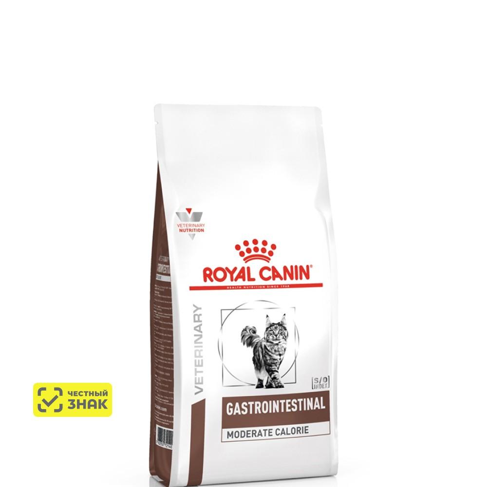Royal Canin Gastrointestinal Moderate Calorie Сухой диетический корм для нормализации работы пищеварительной системы у кошек, 350 гр.