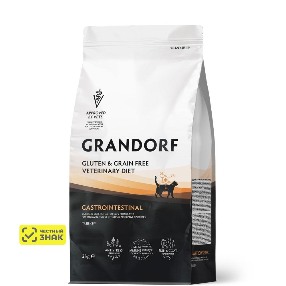 GRANDORF Vet Gastrointestinal Сухой корм для кошек при расстройствах пищеварения, 2 кг